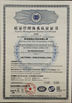 중국 Tianjin Estel Electronic Science and Technology Co.,Ltd 인증
