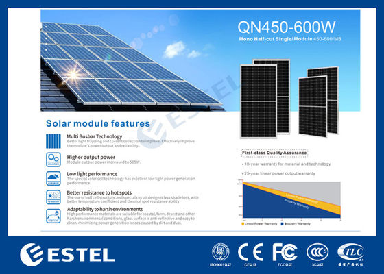 통신 전력 시스템용 고출력 단결정 하프컷 단일 모듈 450W ~ 600W 태양광 패널