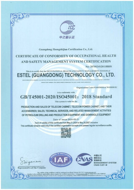 중국 ESTEL (GUANGDONG) TECHNOLOGY CO., LTD. 인증